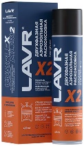 Двухфазная раскоксовка двигателя LAVR X2