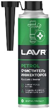 Очиститель инжекторов LAVR